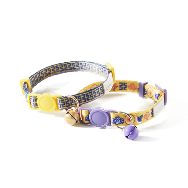 Adjustable Cat Collar with Bell Suitable for Toy Breed Dogs - Yellow and Lavender Lilac