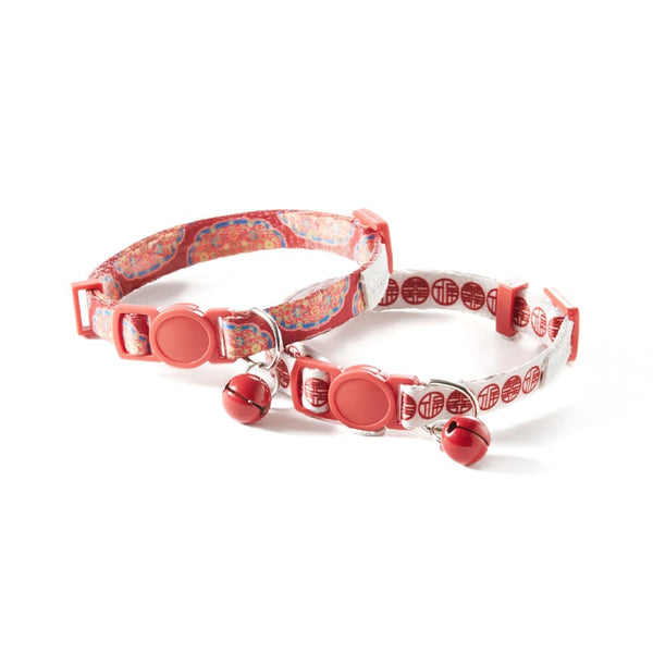 Adjustable Cat Collar with Bell Suitable for Toy Breed Dogs - Coral and Red