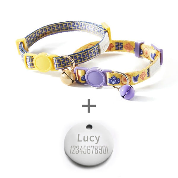 Adjustable Cat Collar with Bell Suitable for Toy Breed Dogs Pet ID Tag - Yellow and Lavender